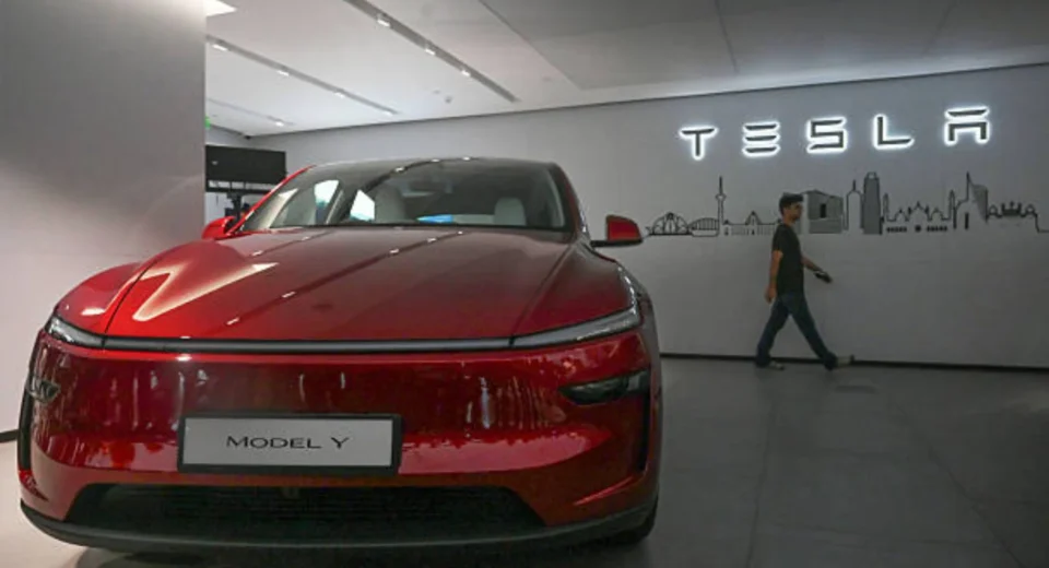 Tesla Model Y price